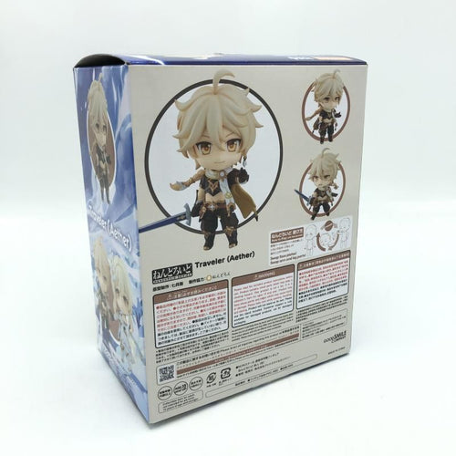 Game Character 1717 [6]