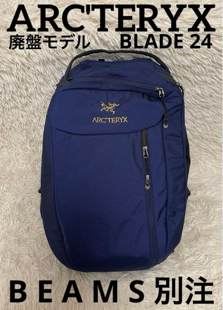 Arc'Teryx Rucksacks Backpacks Beams 24