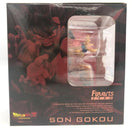 Bandai Dragon Ball Zero [69]