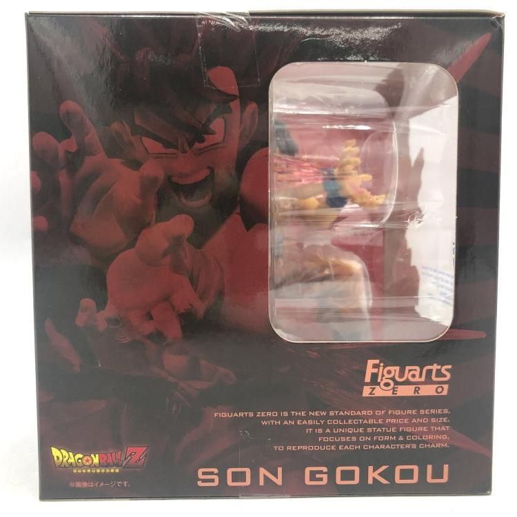 Bandai Dragon Ball Zero [69]
