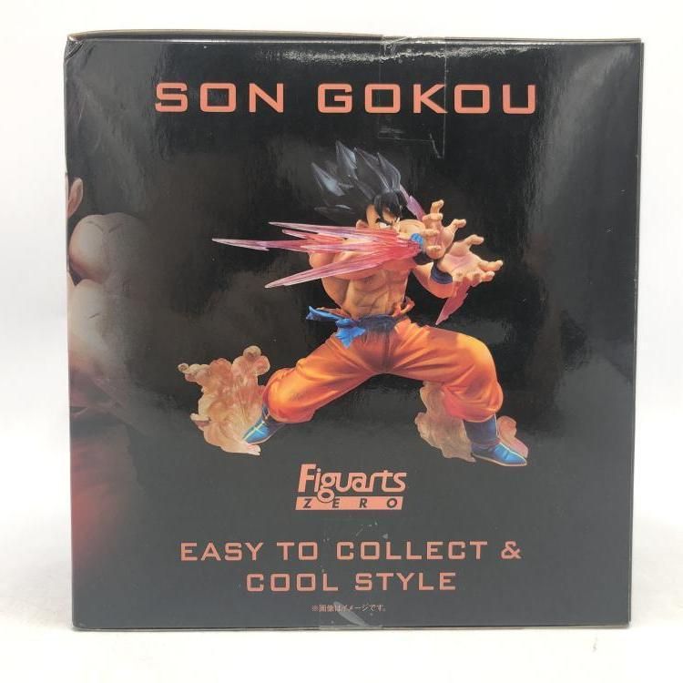 Bandai Dragon Ball Zero [69]