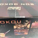 Bandai Dragon Ball Zero [69]