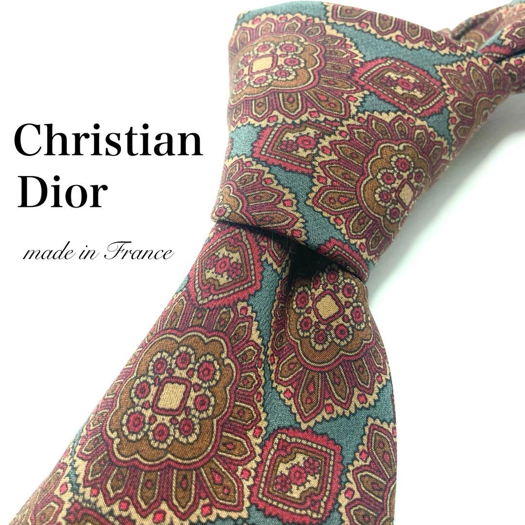 Christian Dior Ties