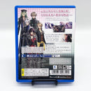 Playstation Vita Games (Physical) Amnesia Later Crowd Psvita