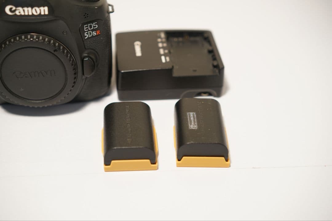 Canon Digital Slrs Eos 5Dsr 2