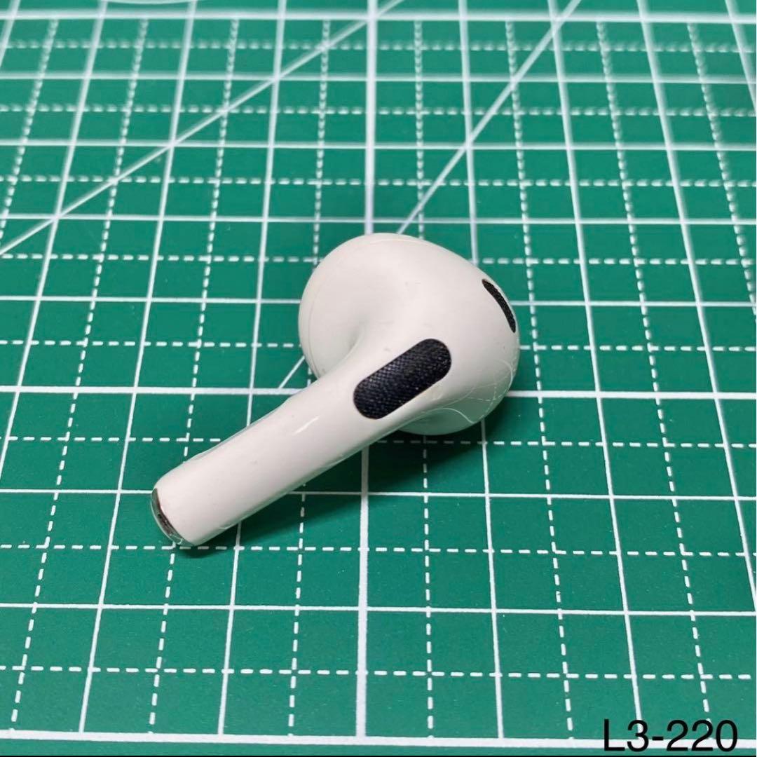 Apple Airpods Body 3