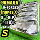 Yamaha Iron Sets Inpresx Vforged Tourmodel S