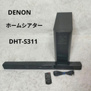 Denon Sound Speaker Rear Bar Dht-S311 2012