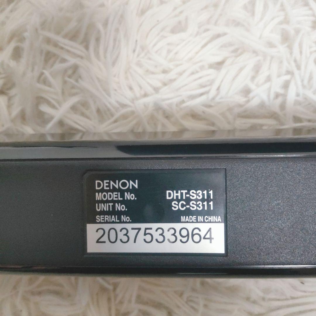 Denon Sound Speaker Rear Bar Dht-S311 2012