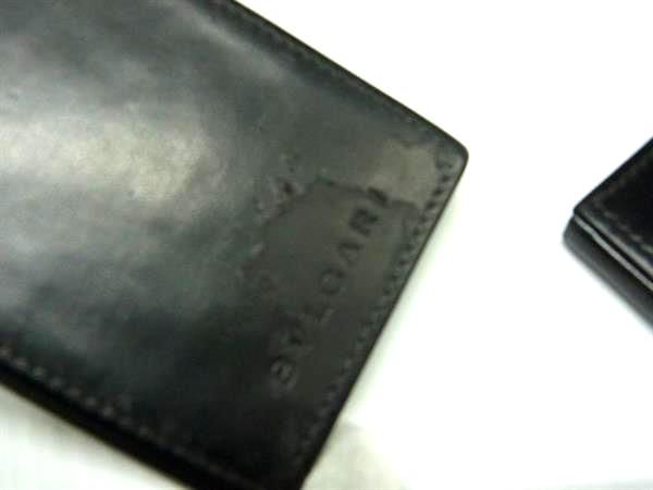 Bvlgari Others Dm2904
