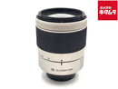 Lens (Zoom) Q 15-45Mm F2.8 [06 Telephoto