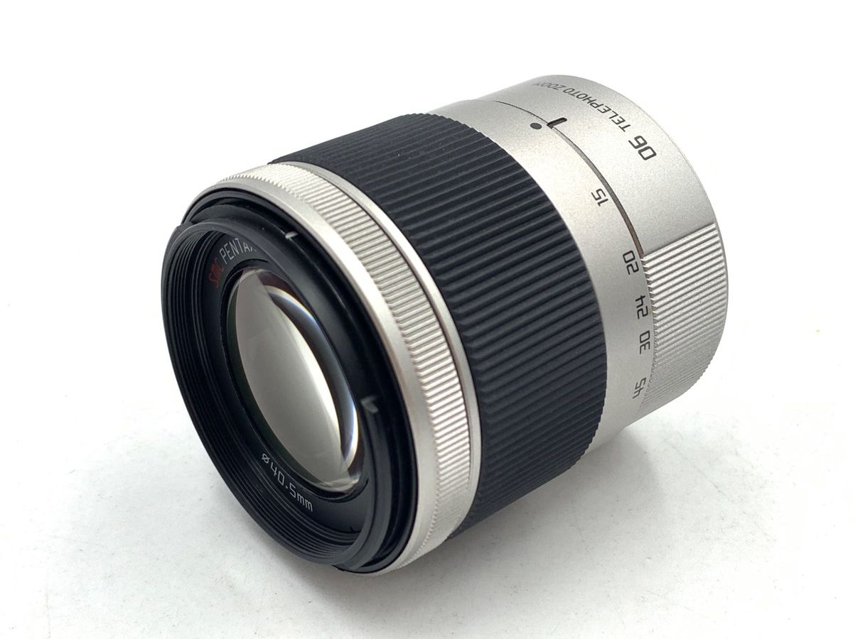 Lens (Zoom) Q 15-45Mm F2.8 [06 Telephoto