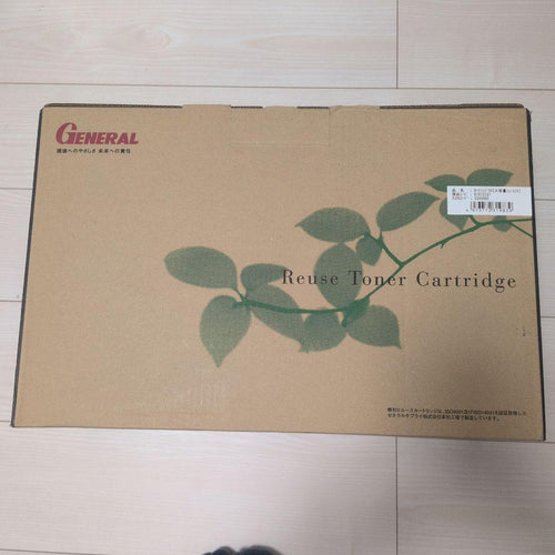 Canon Toner Cartridge 042