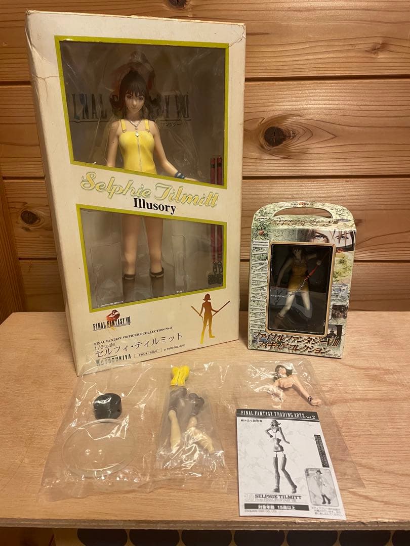 Kotobukiya Game Characters 3