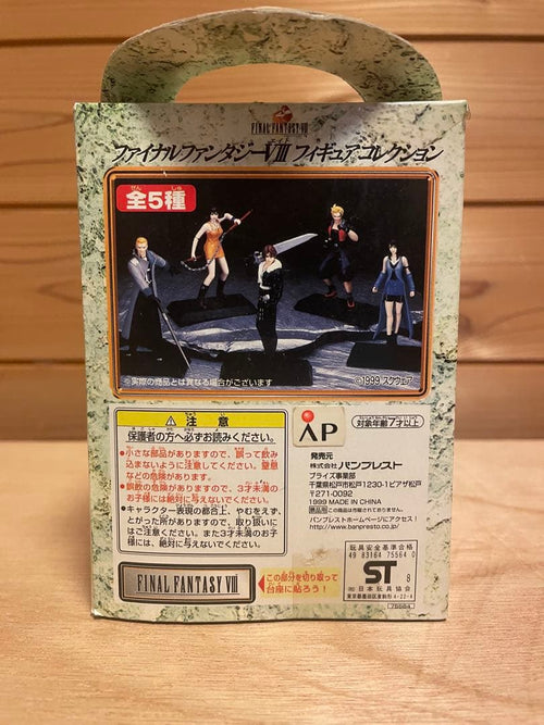 Kotobukiya Game Characters 3