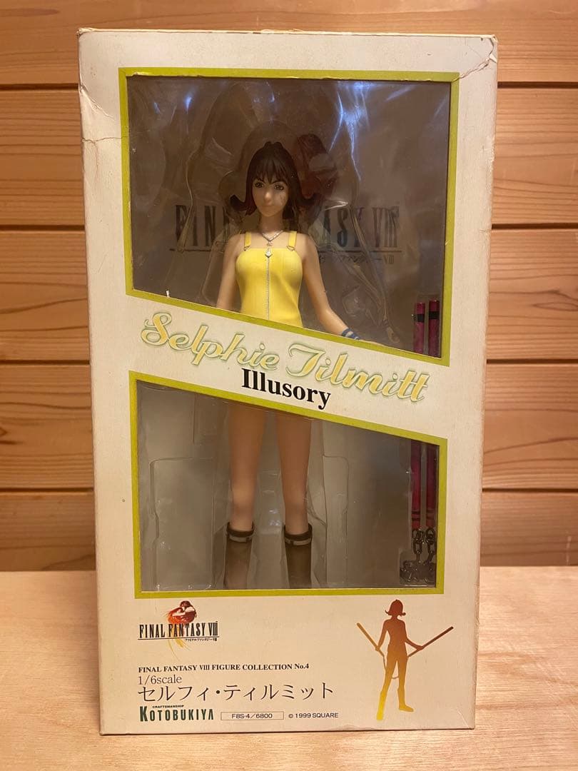 Kotobukiya Game Characters 3