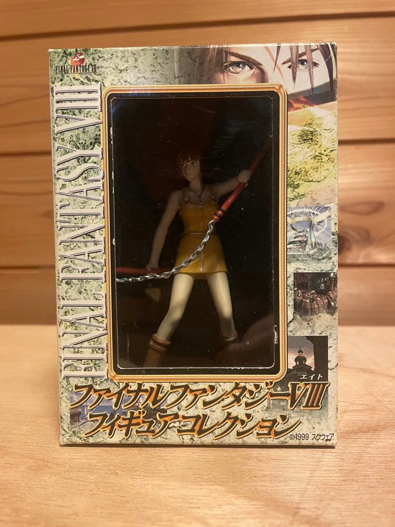 Kotobukiya Game Characters 3