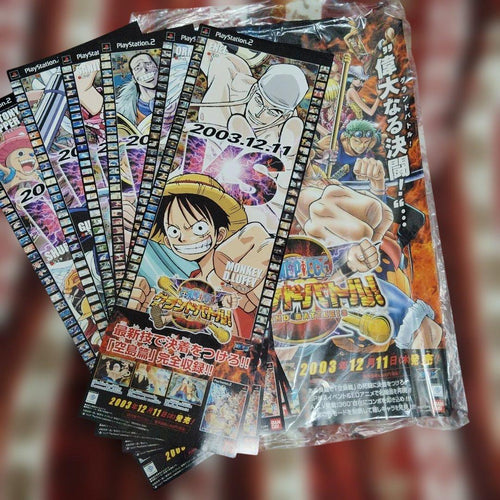 One Piece Soft 3