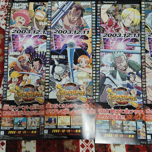 One Piece Soft 3