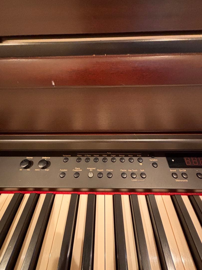 Roland Keyboards Digital Pianos Hp337R Piano