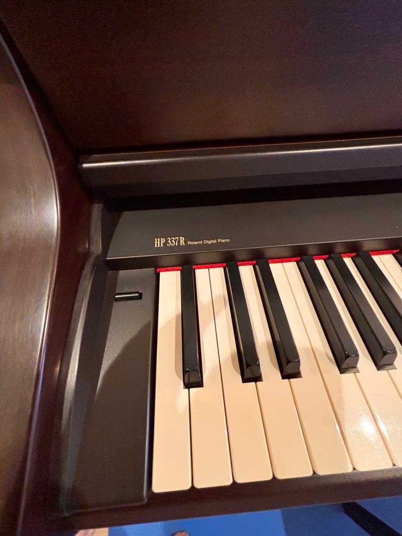 Roland Keyboards Digital Pianos Hp337R Piano