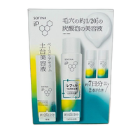 Sofina Serum Ip 30G 55G 90G /516642