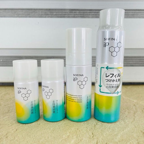 Sofina Serum Ip 30G 55G 90G /516642