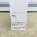Sofina Serum Ip 30G 55G 90G /516642