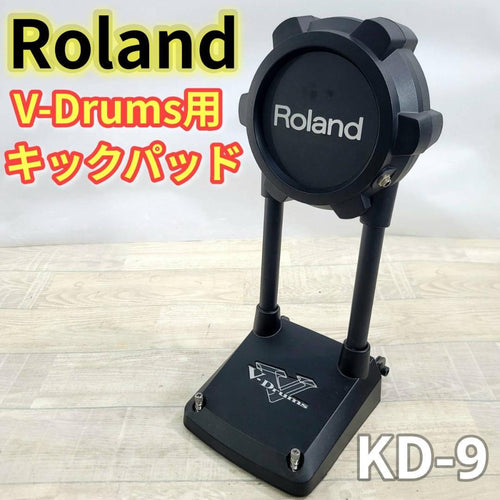 Roland Electronic Drums Kd-9 V-Drums