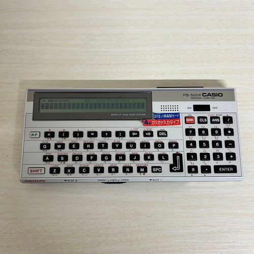 Casio Other Pb-500F