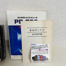 Casio Other Pb-500F