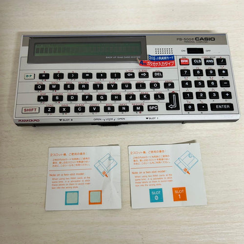 Casio Other Pb-500F