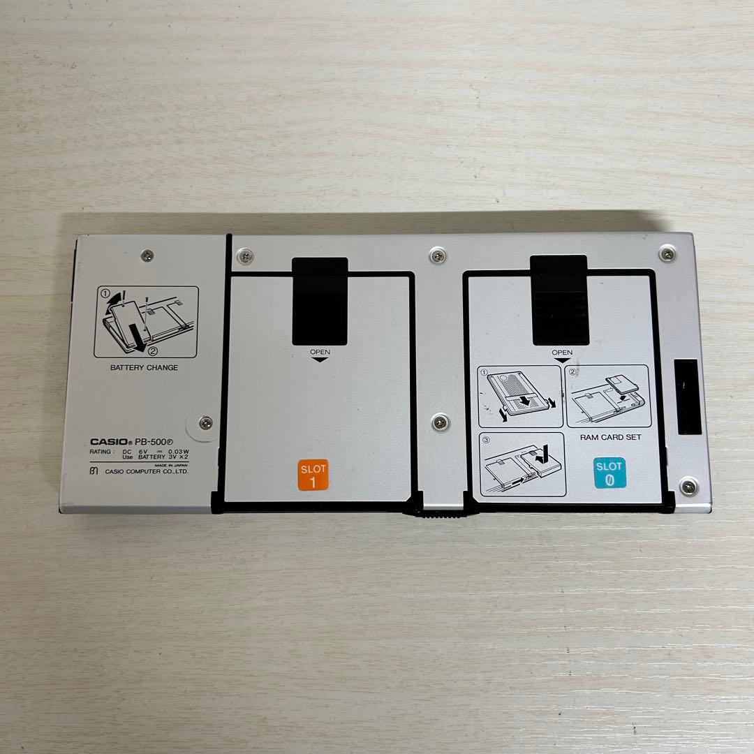 Casio Other Pb-500F