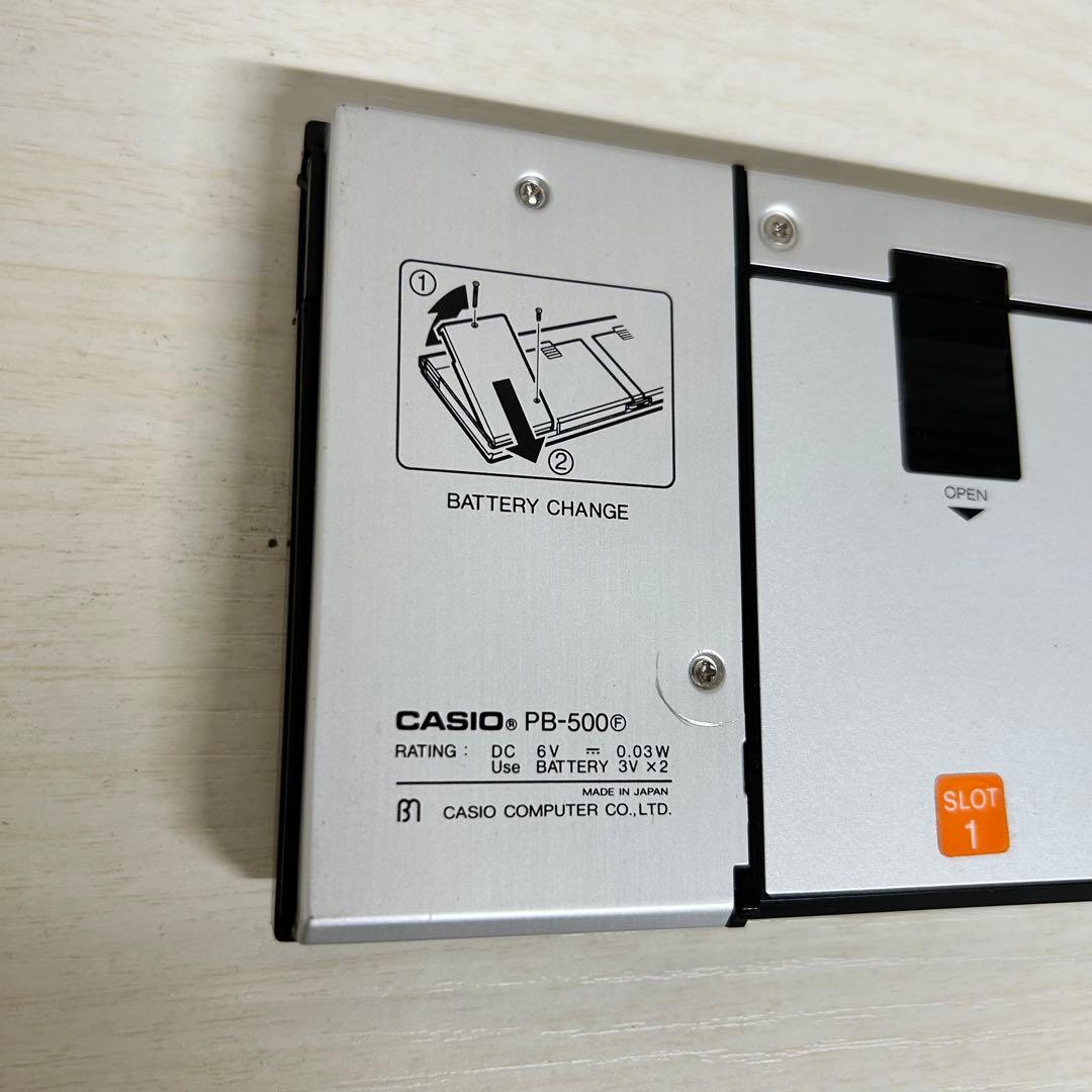 Casio Other Pb-500F