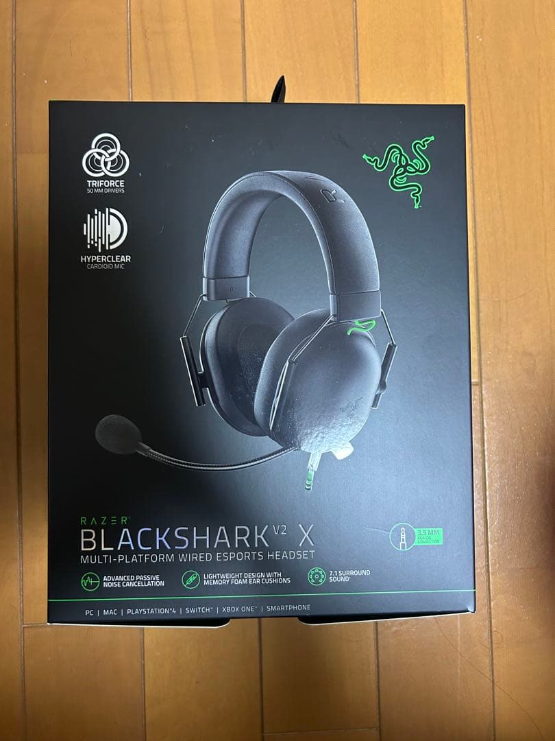 Wired Headset Razer Blackshark V2 X