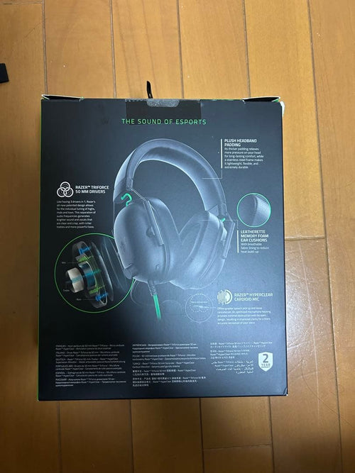 Wired Headset Razer Blackshark V2 X