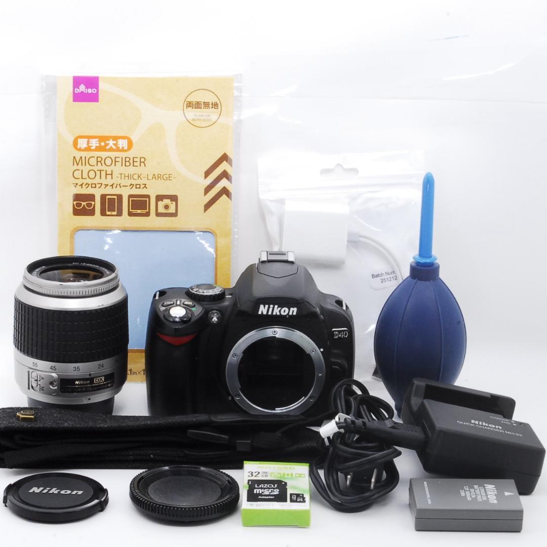 Nikon Digital Slr D40