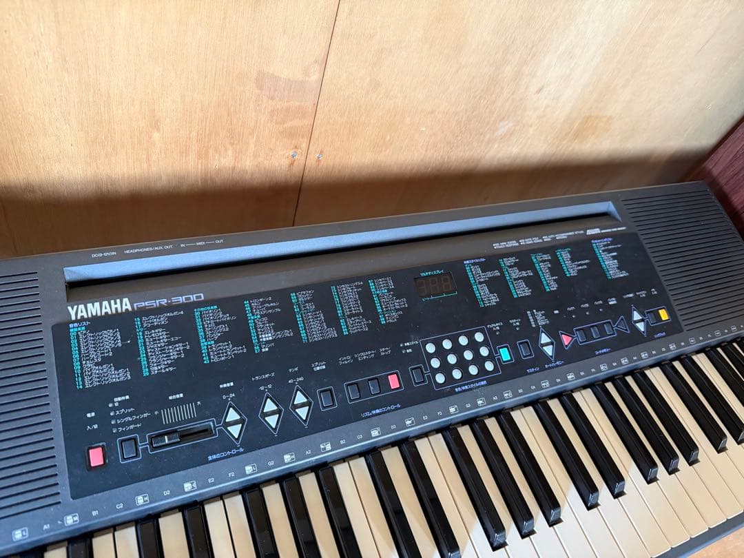 Yamaha Keyboards Digital Pianos Psr-300