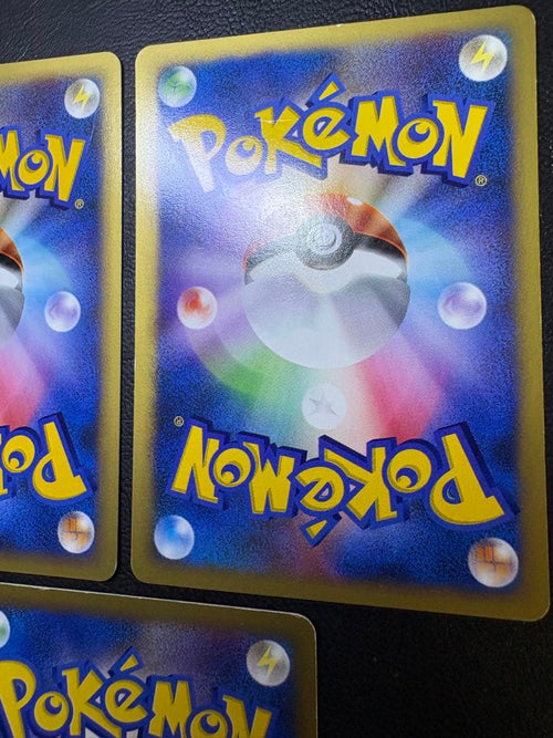 Pokemon Card Game Vs