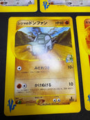Pokemon Card Game Vs