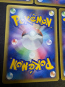 Pokemon Card Game Vs