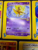 Pokemon Card Game Vs