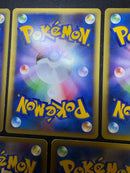 Pokemon Card Game Vs
