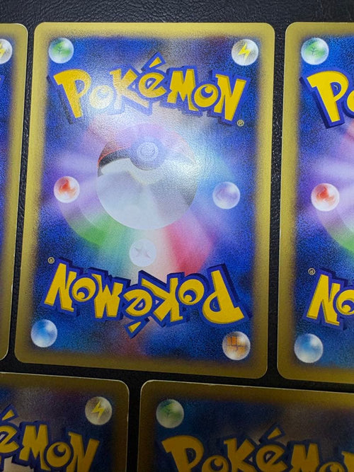 Pokemon Card Game Vs