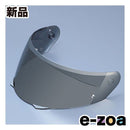 Yamaha Others Yj-21 (2571026)