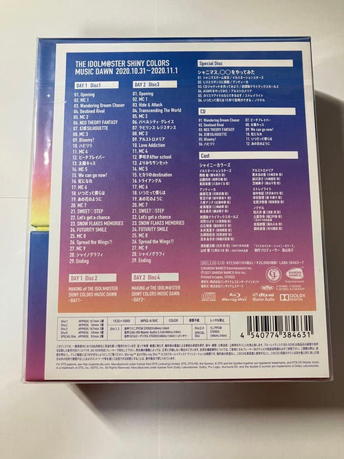 Music Videos Concerts Blu-Ray Dawn