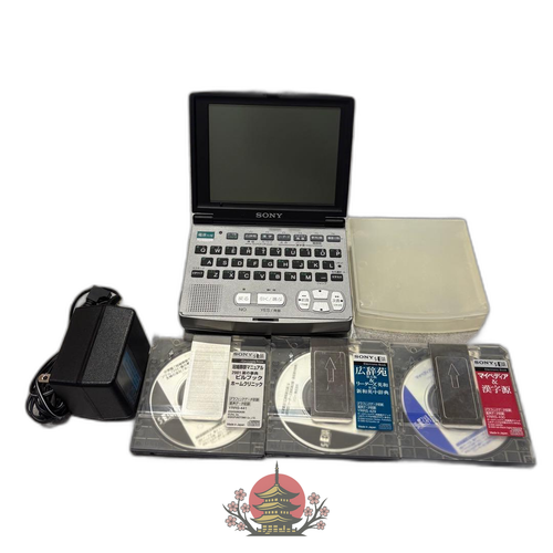 Sony Electronic Dictionary Data Discman Dd-S35