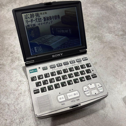 Sony Electronic Dictionary Data Discman Dd-S35