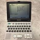 Sony Electronic Dictionary Data Discman Dd-S35
