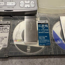 Sony Electronic Dictionary Data Discman Dd-S35